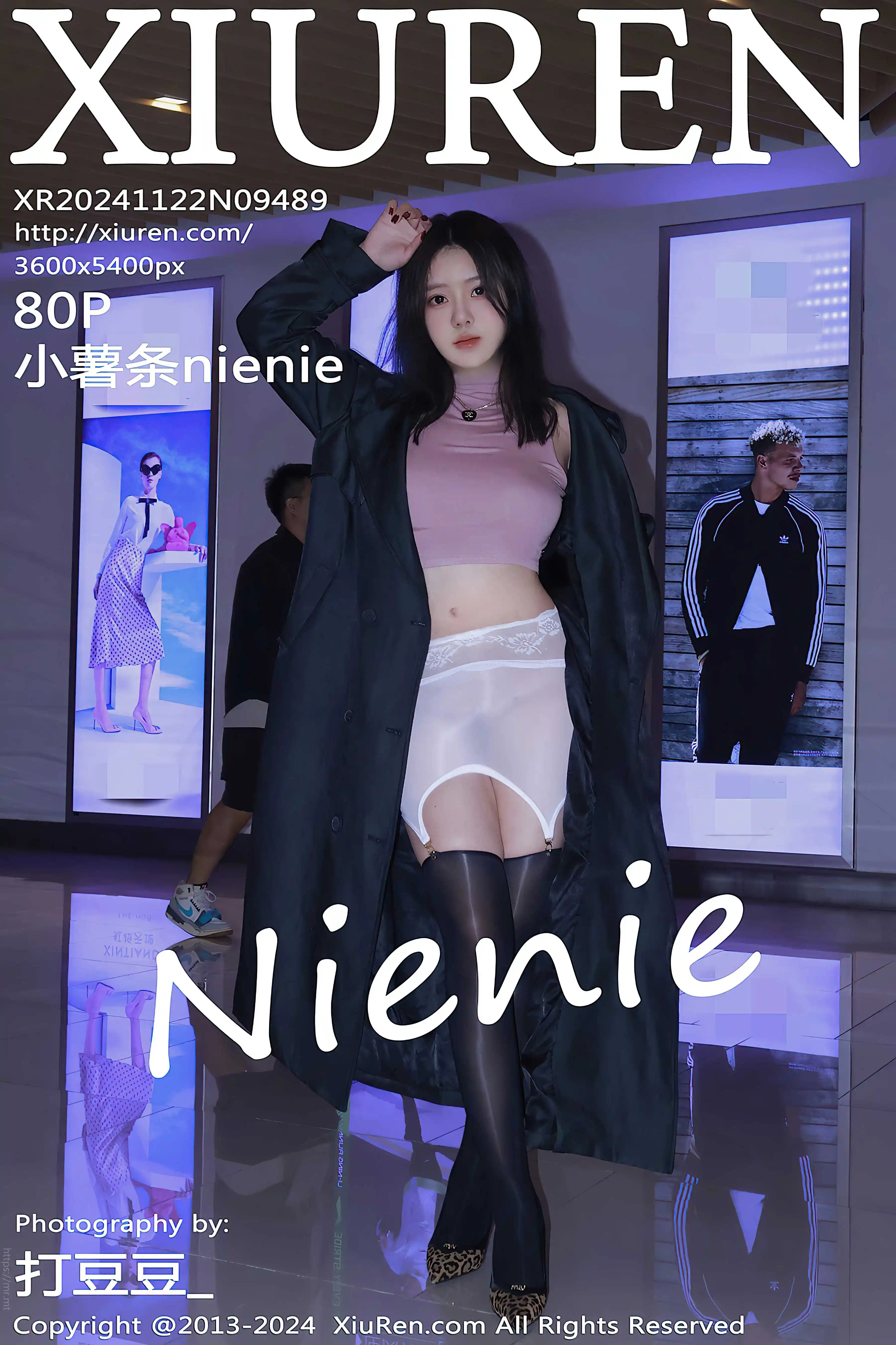 No.9489 小薯条nienie [85P855MB]